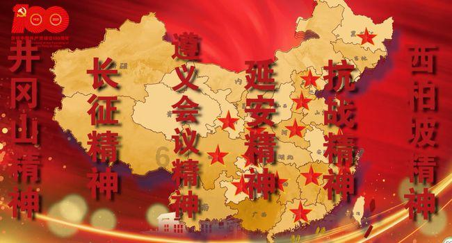 竞技宝如何